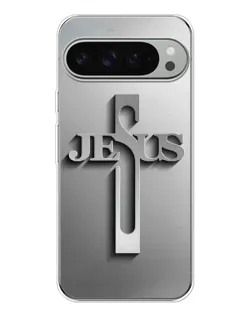 Чехол для Google Pixel 9 Pro XL с картинкой «Металлический крест Jesus»