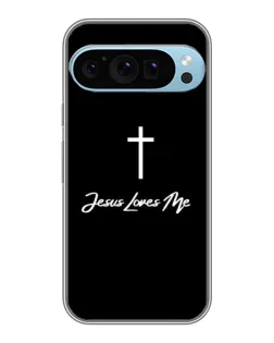Чехол для Google Pixel 9 Pro с картинкой «Иисус любит тебя»