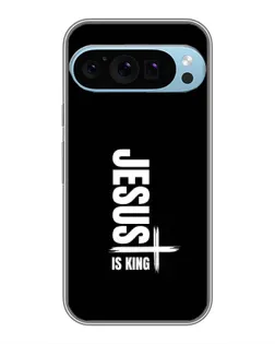Чехол для Google Pixel 9 Pro с картинкой «Вертикаль веры Jesus»