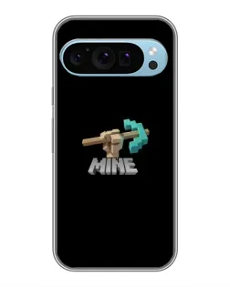 Чехол для Google Pixel 9 с картинкой «Алмазная кирка»
