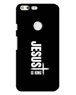 Чохол для Google Pixel XL з картинкою «Вертикаль віри Jesus»
