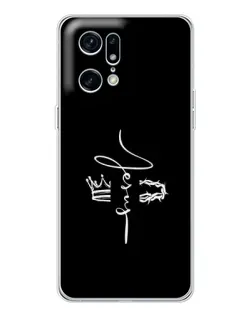 Чехол для HMD Fuse с картинкой «Король Славы Jesus»