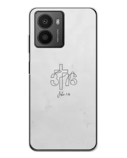 Чехол для HMD Fusion с картинкой «Иоанна 3:16 Крест» Чехол для HMD Fusion с картинкой «Иоанна 3:16 Крест»