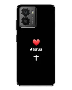 Чехол для HMD Fusion с картинкой «Сердце - Jesus» Чехол для HMD Fusion с картинкой «Сердце - Jesus»