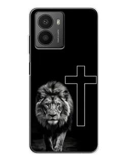 Чехол для HMD Fusion с картинкой «Лев и Крест» Чехол для HMD Fusion с картинкой «Лев и Крест»