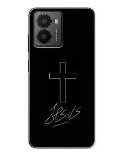 Чехол для HMD Fusion с картинкой «Графический крест Jesus»