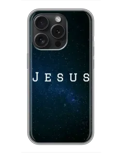 Чехол для HMD Luma с картинкой «Звездное небо Jesus»