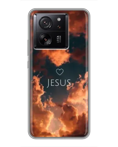 Чехол для HMD Pulse 2 Pro с картинкой «Сияние Имени Jesus» Чехол для HMD Pulse 2 Pro с картинкой «Сияние Имени Jesus»