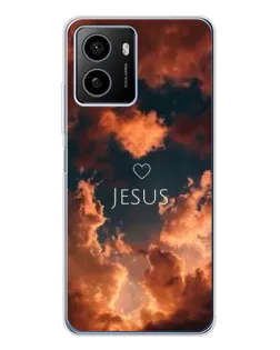 Чехол для HMD Pulse Plus с картинкой «Сияние Имени Jesus» Чехол для HMD Pulse Plus с картинкой «Сияние Имени Jesus»