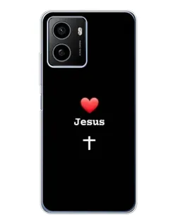 Чехол для HMD Pulse Plus с картинкой «Сердце - Jesus» Чехол для HMD Pulse Plus с картинкой «Сердце - Jesus»