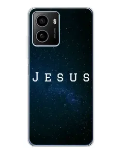 Чехол для HMD Pulse Plus с картинкой «Звездное небо Jesus»