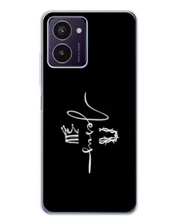 Чехол для HMD Pulse Pro с картинкой «Король Славы Jesus»
