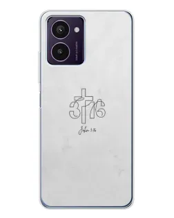 Чехол для HMD Pulse Pro с картинкой «Иоанна 3:16 Крест»