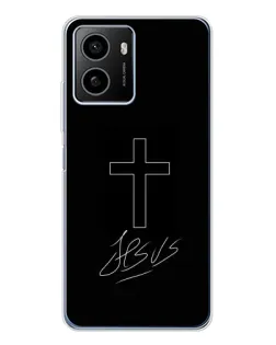 Чехол для HMD Pulse с картинкой «Графический крест Jesus»
