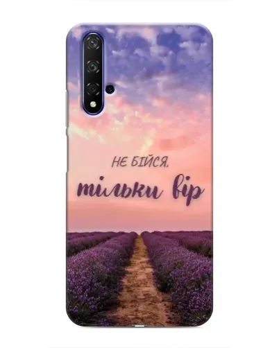 Чехол для Huawei Honor 20 с картинкой «Не бойся — веруй» Чехол для Huawei Honor 20 с картинкой «Не бойся — веруй»
