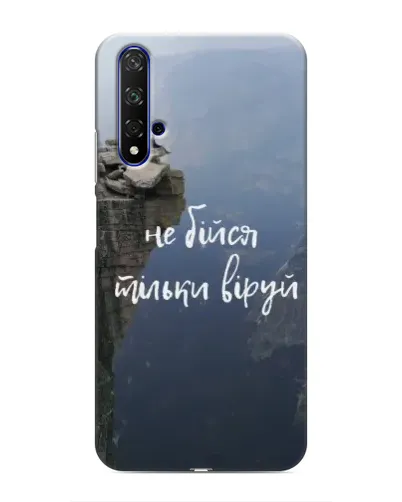 Чехол для Huawei Honor 20 с картинкой «Вера над пропастью» Чехол для Huawei Honor 20 с картинкой «Вера над пропастью»