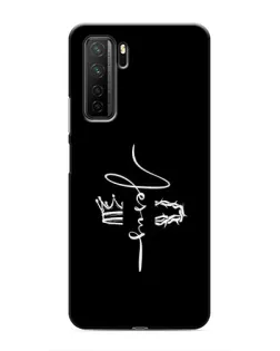Чехол для Honor 30s с картинкой «Король Славы Jesus»