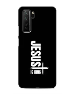 Чехол для Honor 30s с картинкой «Вертикаль веры Jesus»