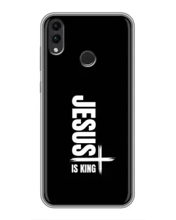 Чехол для Huawei Honor 8C с картинкой «Вертикаль веры Jesus»