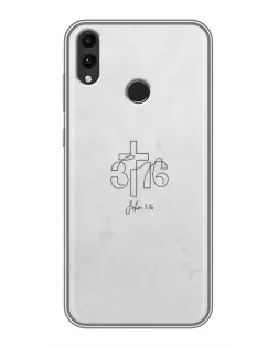 Чохол для Huawei Honor 8X Max з картинкою «Івана 3:16 Хрест»