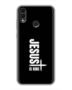 Чехол для Huawei Honor 8X Max с картинкой «Вертикаль веры Jesus»