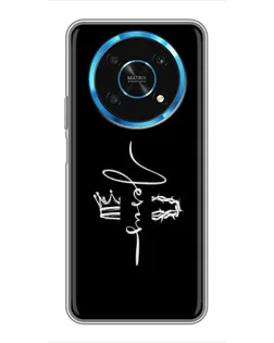 Чехол для Huawei Honor Magic 5 Lite 5G с картинкой «Король Славы Jesus»
