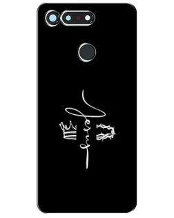 Чохол для Huawei Honor View 20 / V20 з картинкою «Король Слави Jesus»