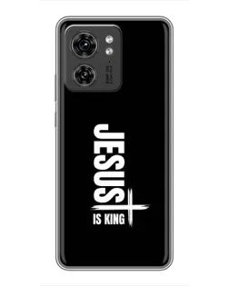 Чехол для Huawei Enjoy 90 Plus с картинкой «Вертикаль веры Jesus»