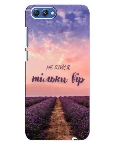Чехол для Huawei Honor 10 (COL-AL00) с картинкой «Не бойся — веруй»