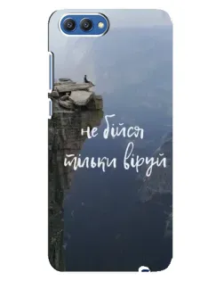 Чехол для Huawei Honor 10 (COL-AL00) с картинкой «Вера над пропастью»