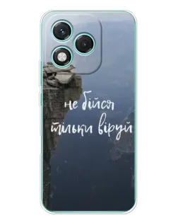Чехол для Huawei Honor 400 Lite с картинкой «Вера над пропастью»