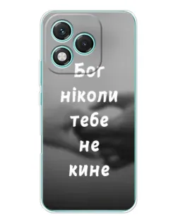 Чехол для Huawei Honor 400 Lite с картинкой «Бог не бросит»