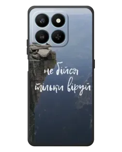 Чохол для Huawei Honor 400 Smart з картинкою «Віра над прірвою»