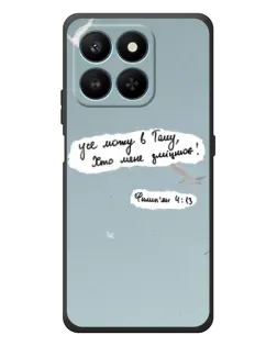 Чохол для Huawei Honor 400 Smart з картинкою «Голуб миру та цитата»