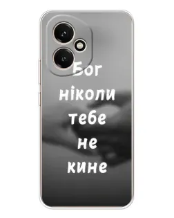 Чохол для Huawei Honor 400 з картинкою «Бог не кине» Чохол для Huawei Honor 400 з картинкою «Бог не кине»