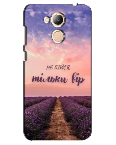 Чехол для Huawei Honor 6c Pro с картинкой «Не бойся — веруй»