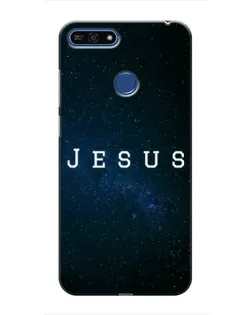 Чехол для Huawei Honor 7A Pro с картинкой «Звездное небо Jesus»