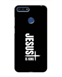 Чехол для Huawei Honor 7A Pro с картинкой «Вертикаль веры Jesus»