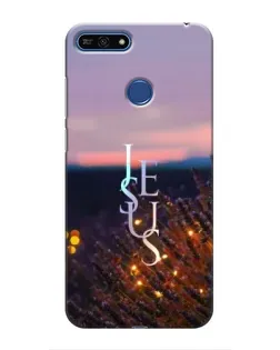 Чехол для Huawei Honor 7A Pro с картинкой «Свет Божий ночью»