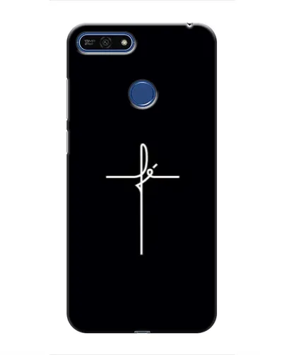 Чехол для Huawei Honor 7A Pro с картинкой «Тонкий крест» Чехол для Huawei Honor 7A Pro с картинкой «Тонкий крест»