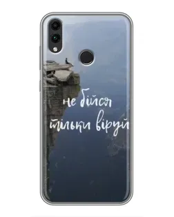 Чехол для Huawei Honor 8X с картинкой «Вера над пропастью»