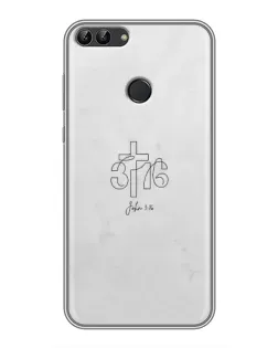 Чохол для Huawei Honor 9 Lite з картинкою «Івана 3:16 Хрест»