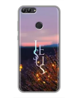 Чехол для Huawei Honor 9 Lite с картинкой «Свет Божий ночью»