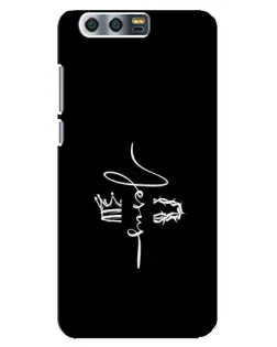 Чохол для Huawei Honor 9 (Glory 9, STF) з картинкою «Король Слави Jesus»