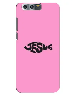 Чохол для Huawei Honor 9 (Glory 9, STF) з картинкою «Рожевий символ Jesus»