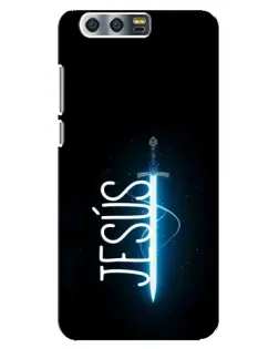 Чохол для Huawei Honor 9 (Glory 9, STF) з картинкою «Меч Духа Jesus»