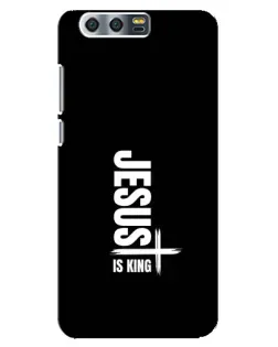 Чохол для Huawei Honor 9 (Glory 9, STF) з картинкою «Вертикаль віри Jesus»