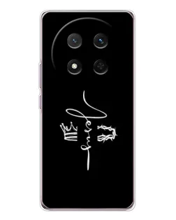 Чехол для Huawei Honor Magic 7 Lite с картинкой «Король Славы Jesus»