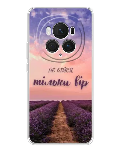 Чехол для Huawei Honor Magic 7 Pro с картинкой «Не бойся — веруй»