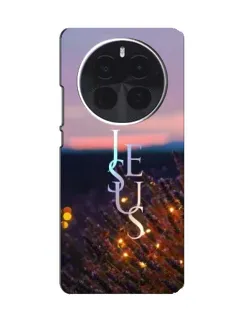 Чехол для Huawei Honor Magic8 с картинкой «Свет Божий ночью» Чехол для Huawei Honor Magic8 с картинкой «Свет Божий ночью»